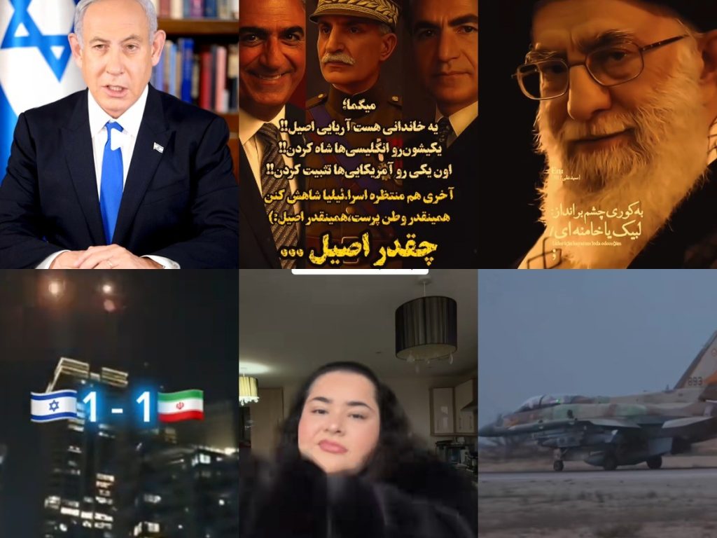 Khamenei ‘colocadão’, Netanyahu ‘desce e sobe’, Pahlavi ‘arregaça’: funk brasileiro vai parar em vídeos pró e contra Irã
